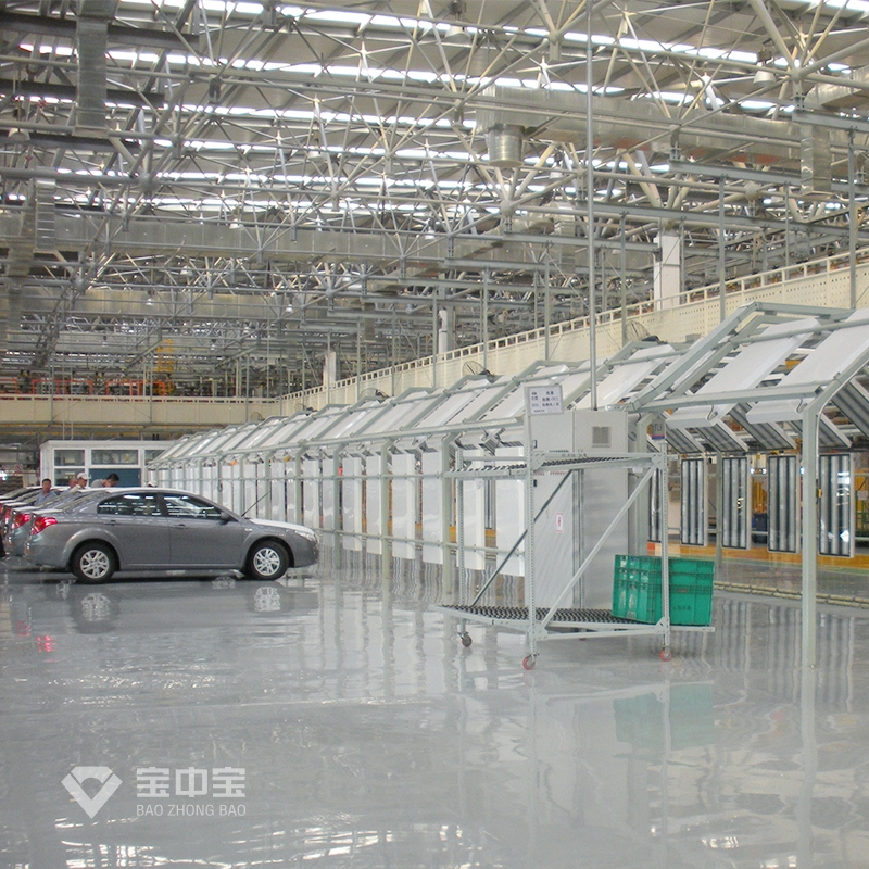 Vehicle Parts